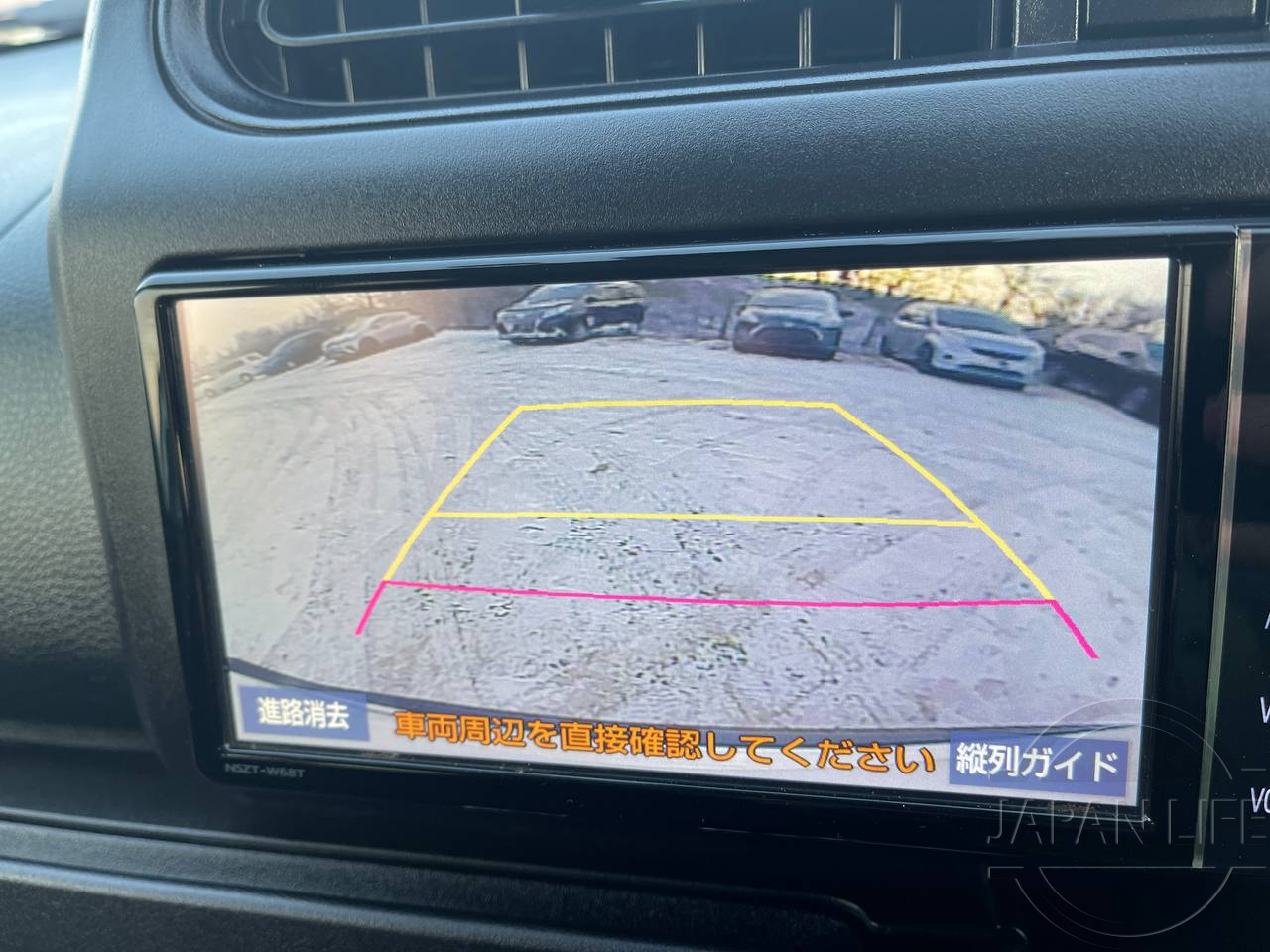 Фото Toyota Succeed - Japan Life 