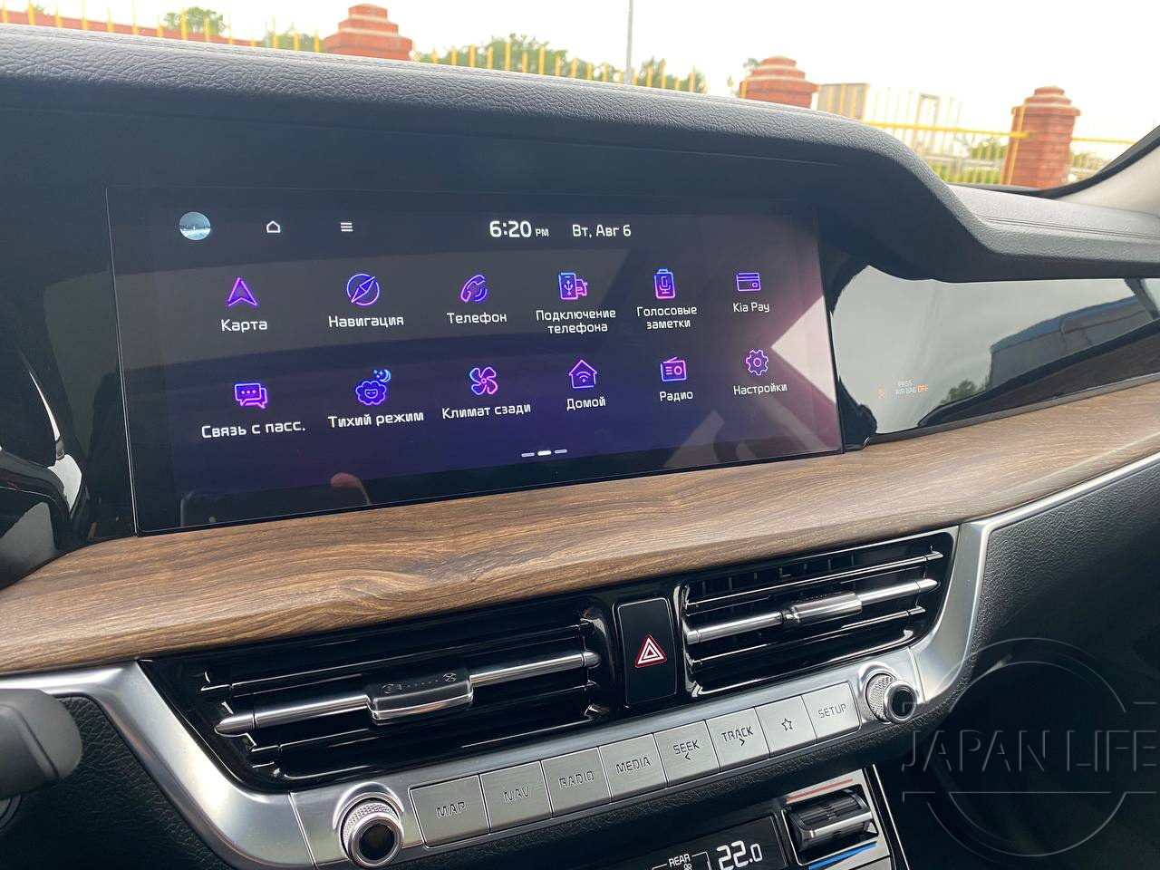 Фото Kia Mohave - Japan Life 