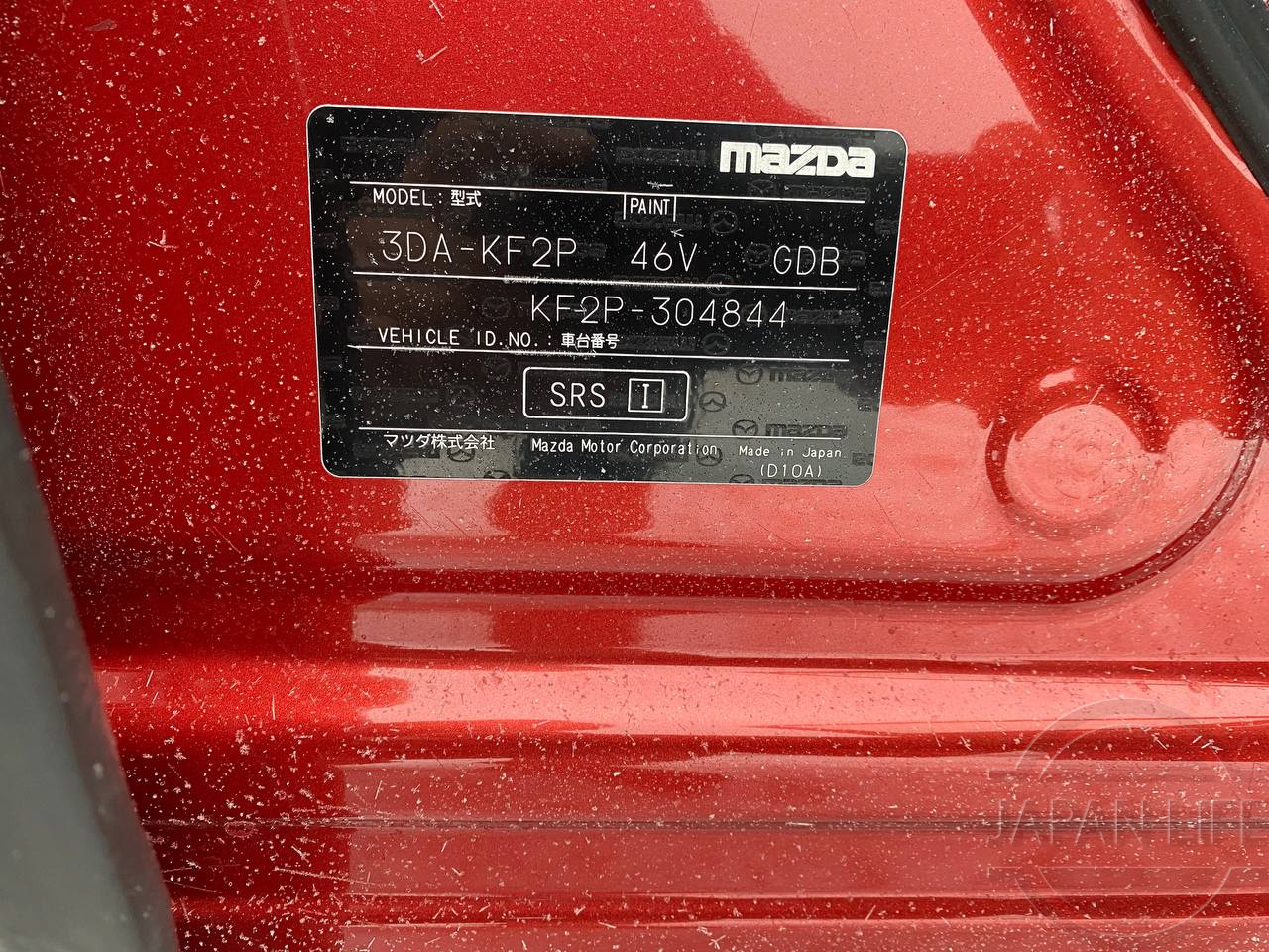 Фото Mazda CX-5 - Japan Life 