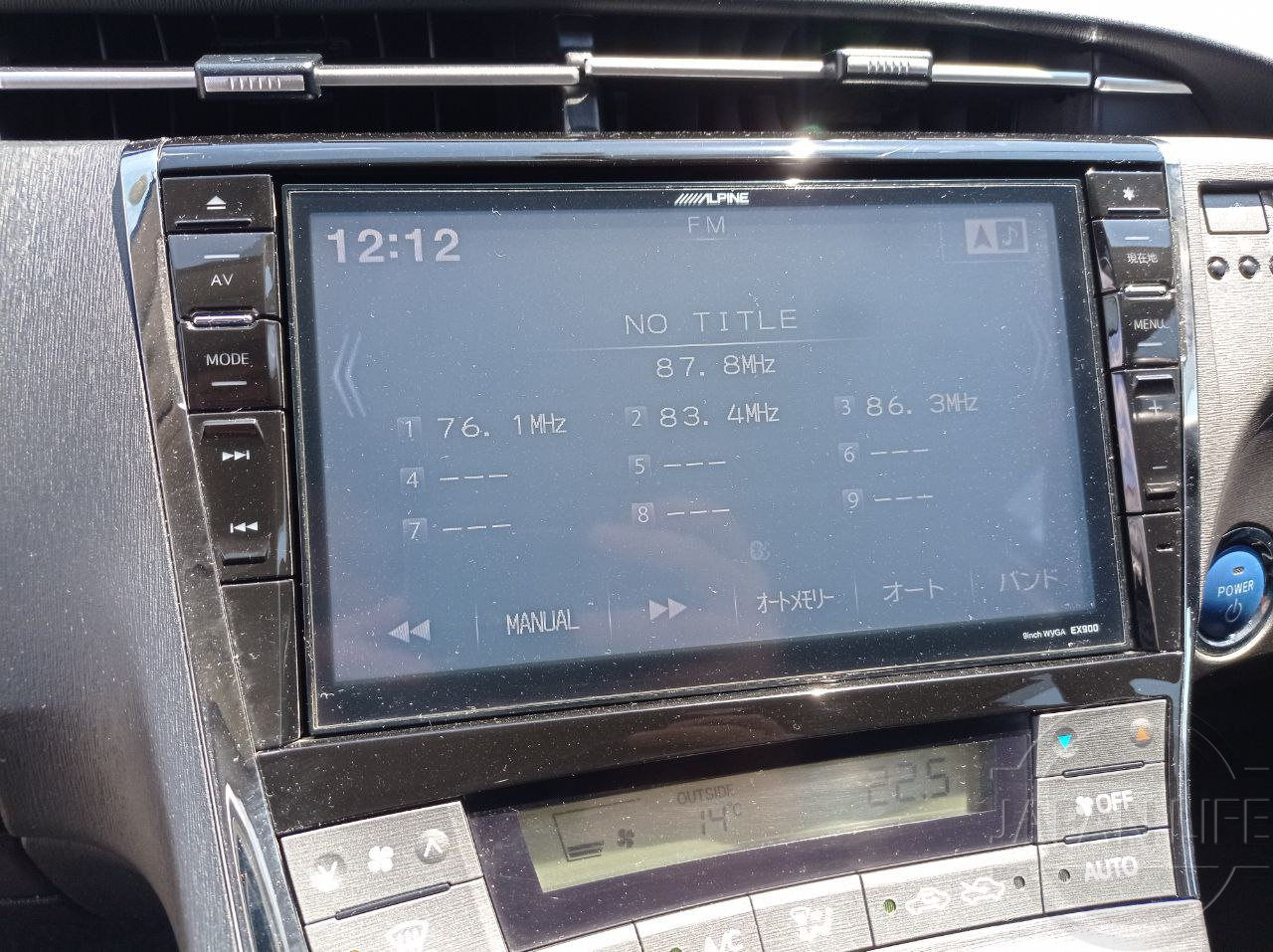 Фото Toyota Prius - Japan Life 