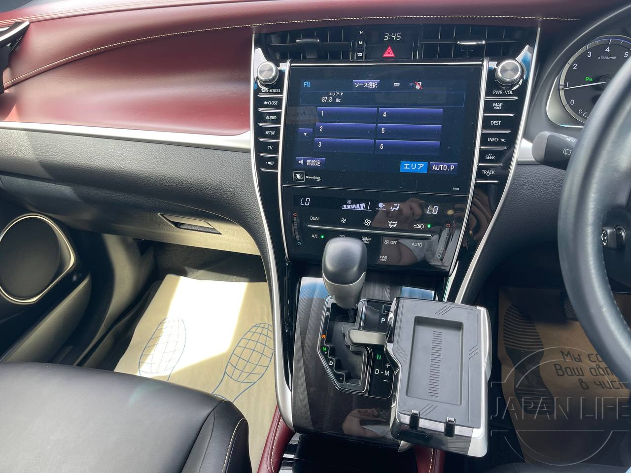Фото Toyota Harrier - Japan Life 
