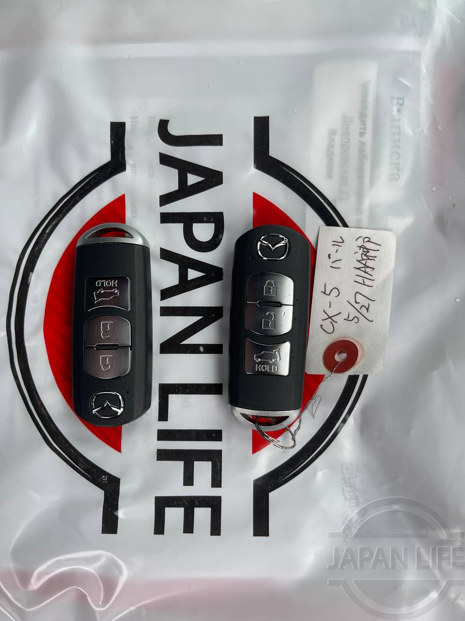 Фото Mazda CX-5 - Japan Life 