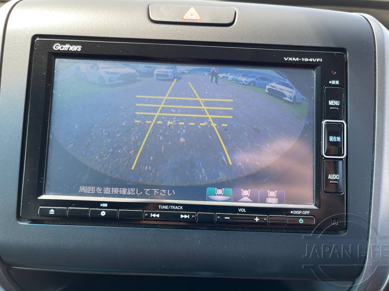 Фото Honda Freed - Japan Life 