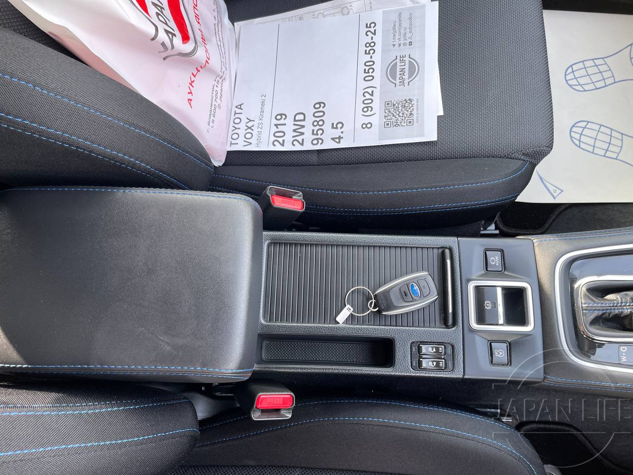 Фото Subaru Levorg - Japan Life 