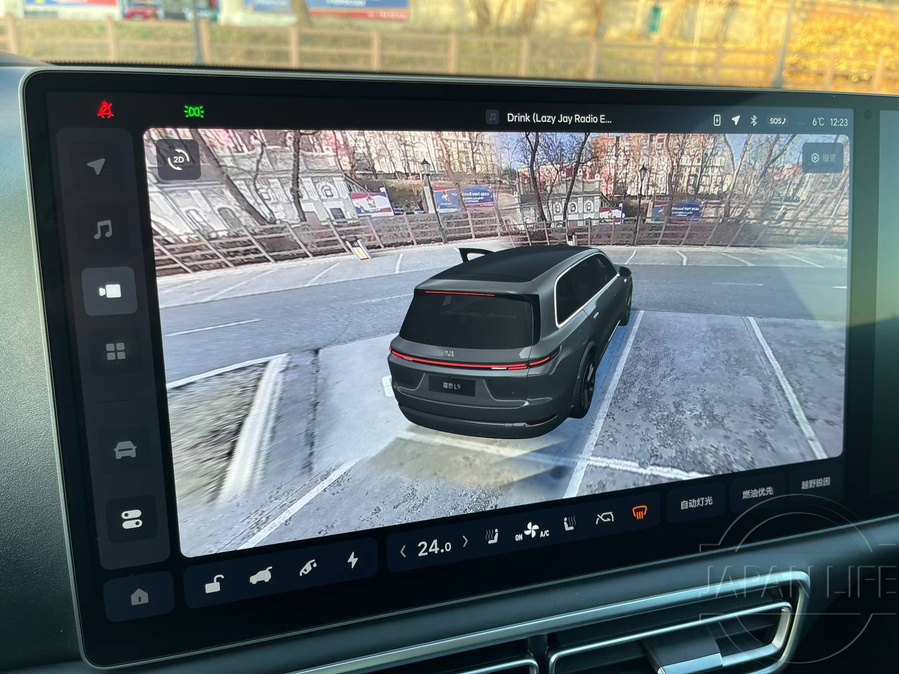 Фото Li L9 - Japan Life 