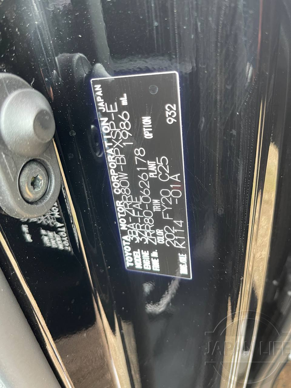 Фото Toyota Voxy - Japan Life 