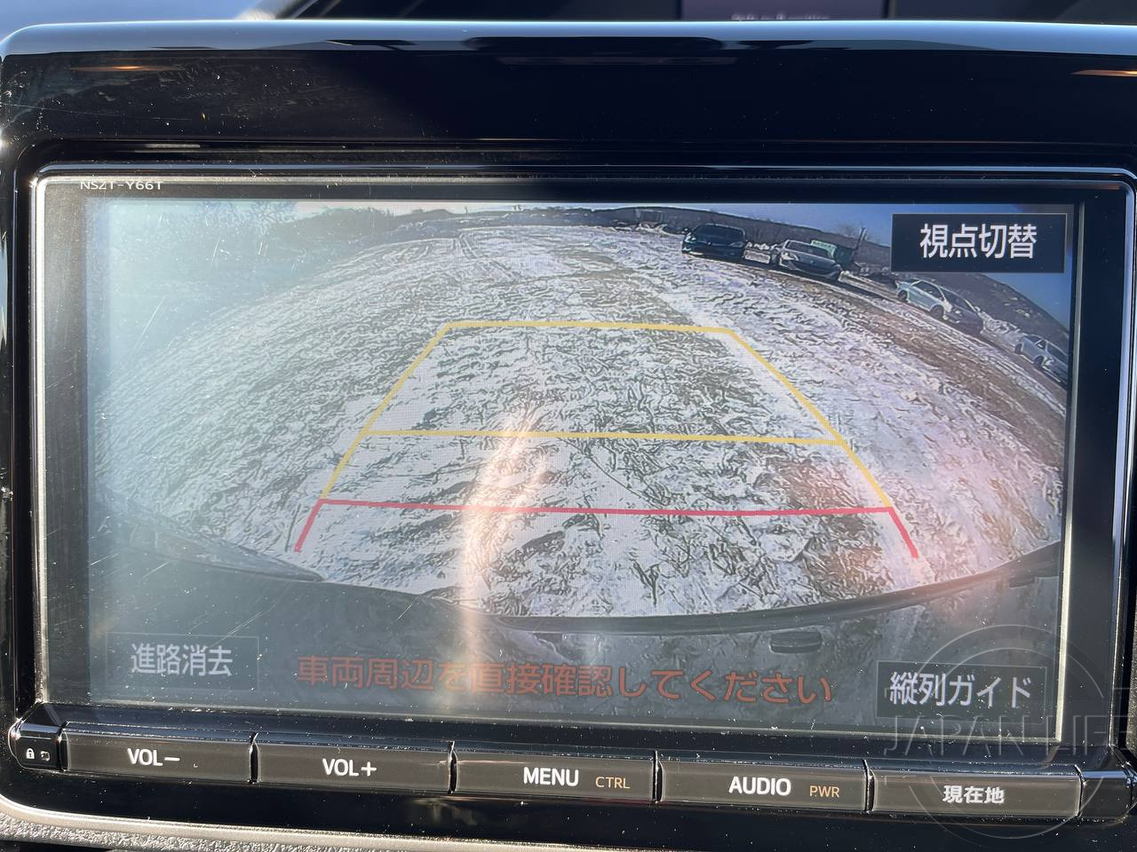 Фото Toyota Esquire - Japan Life 