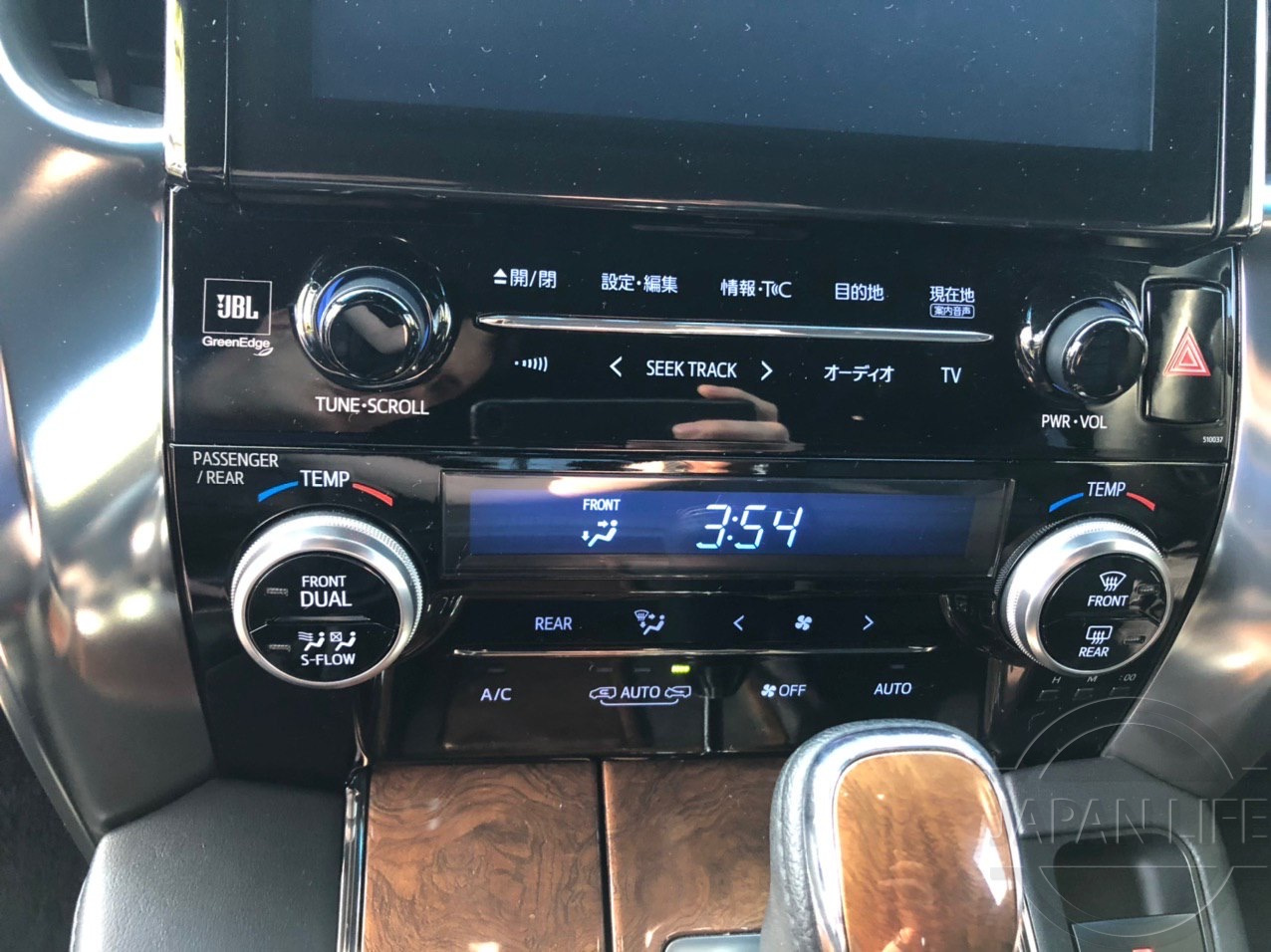 Фото Toyota Alphard Executive Lounge - Japan Life 