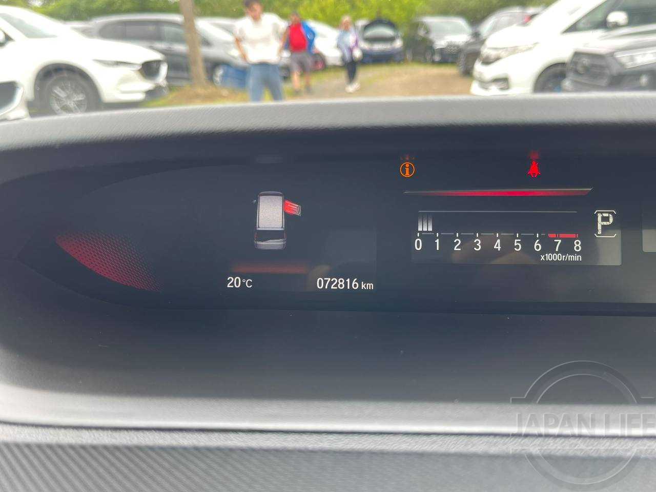 Фото Honda Stepwgn - Japan Life 