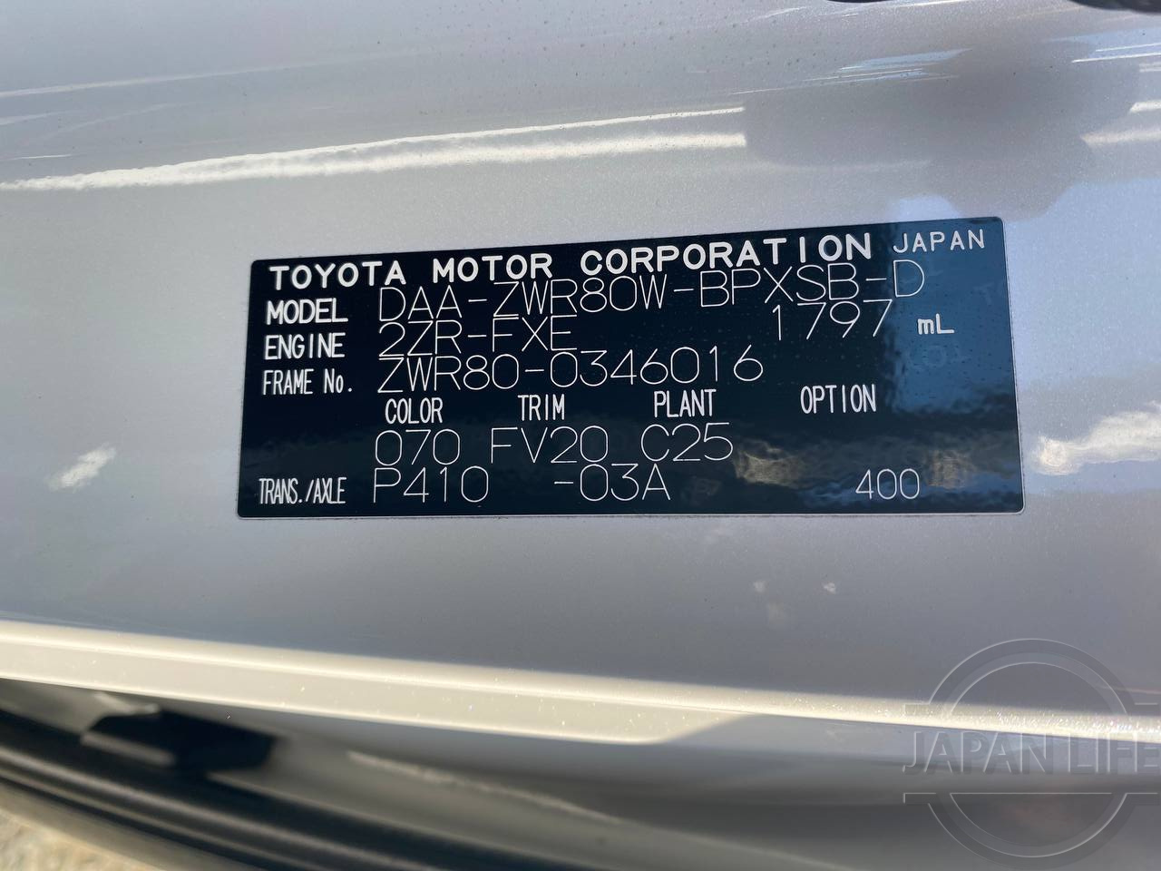 Фото Toyota Voxy - Japan Life 