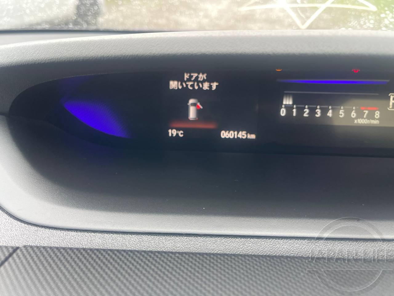 Фото Honda Stepwgn - Japan Life 