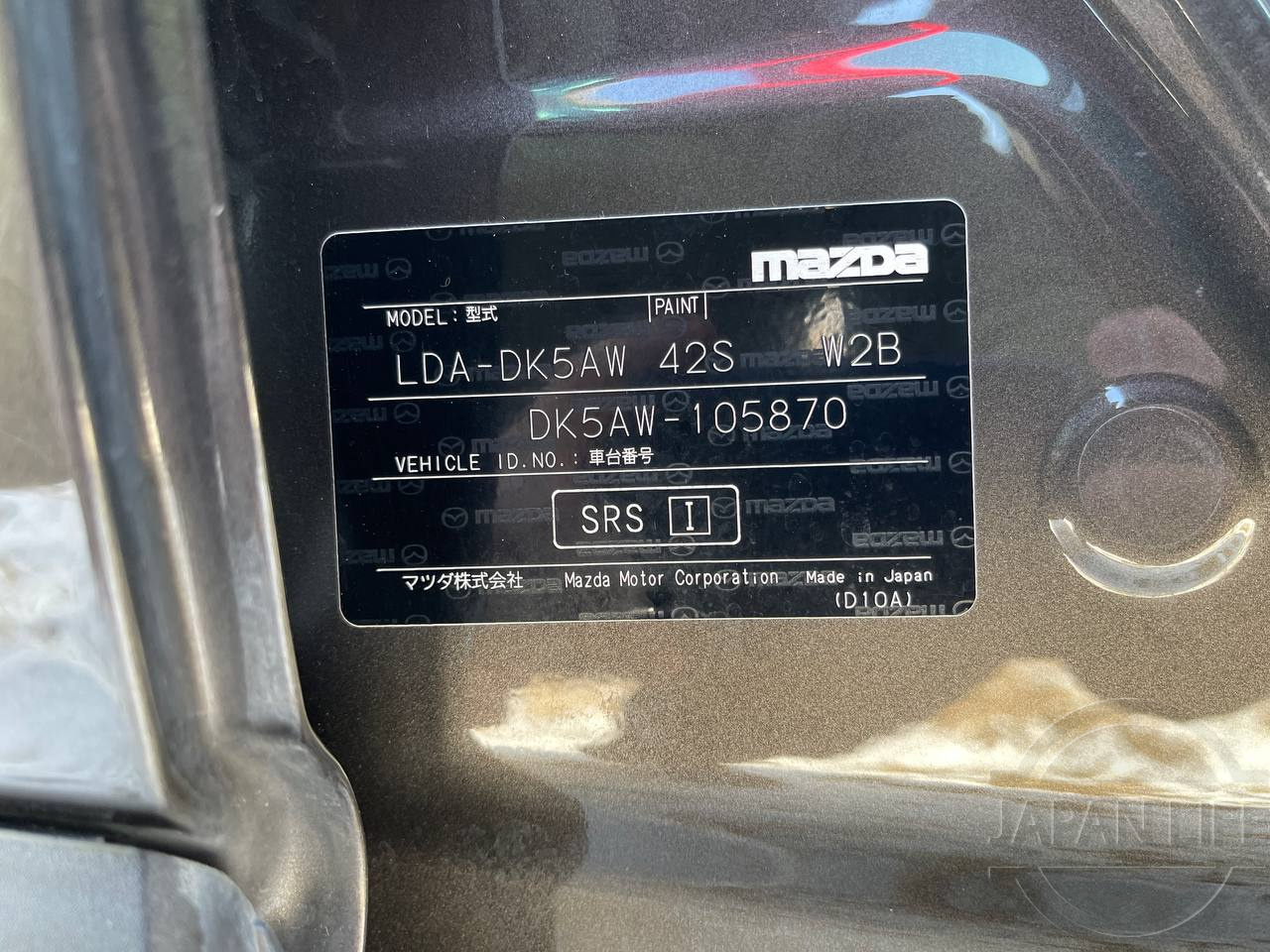 Фото Mazda CX-3 - Japan Life 