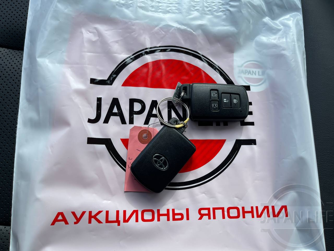 Фото Toyota Esquire - Japan Life 