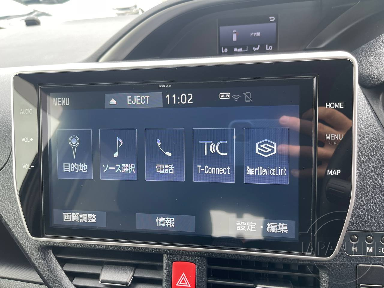 Фото Toyota Voxy - Japan Life 