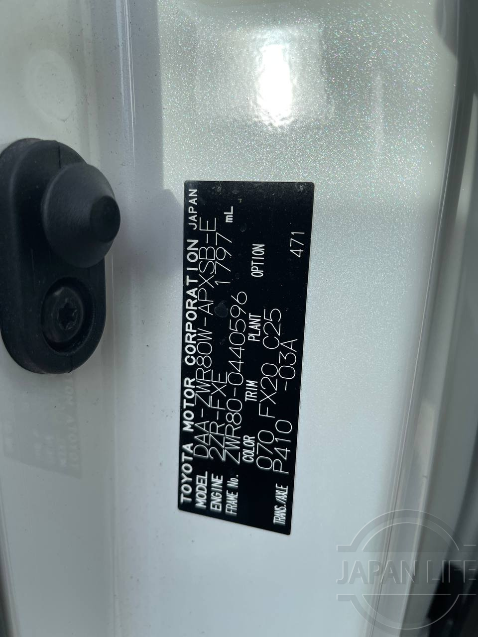 Фото Toyota Noah - Japan Life 