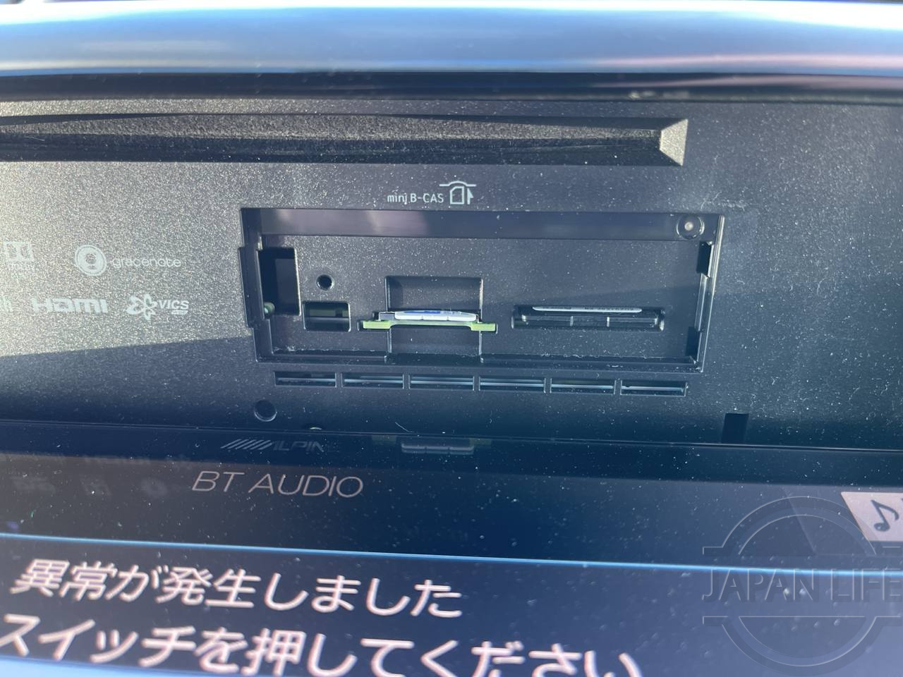 Фото Toyota Voxy - Japan Life 