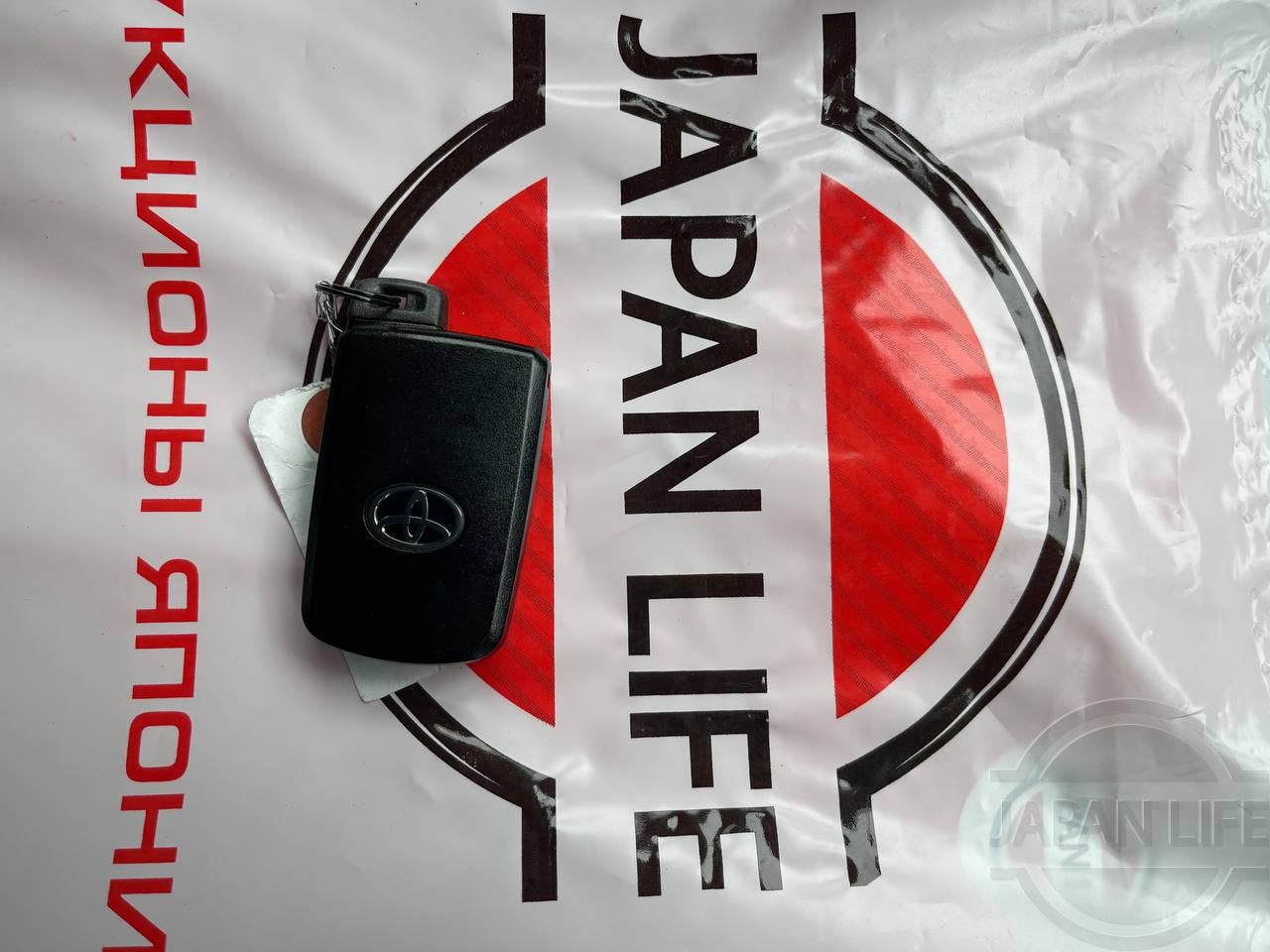 Фото Toyota Voxy - Japan Life 