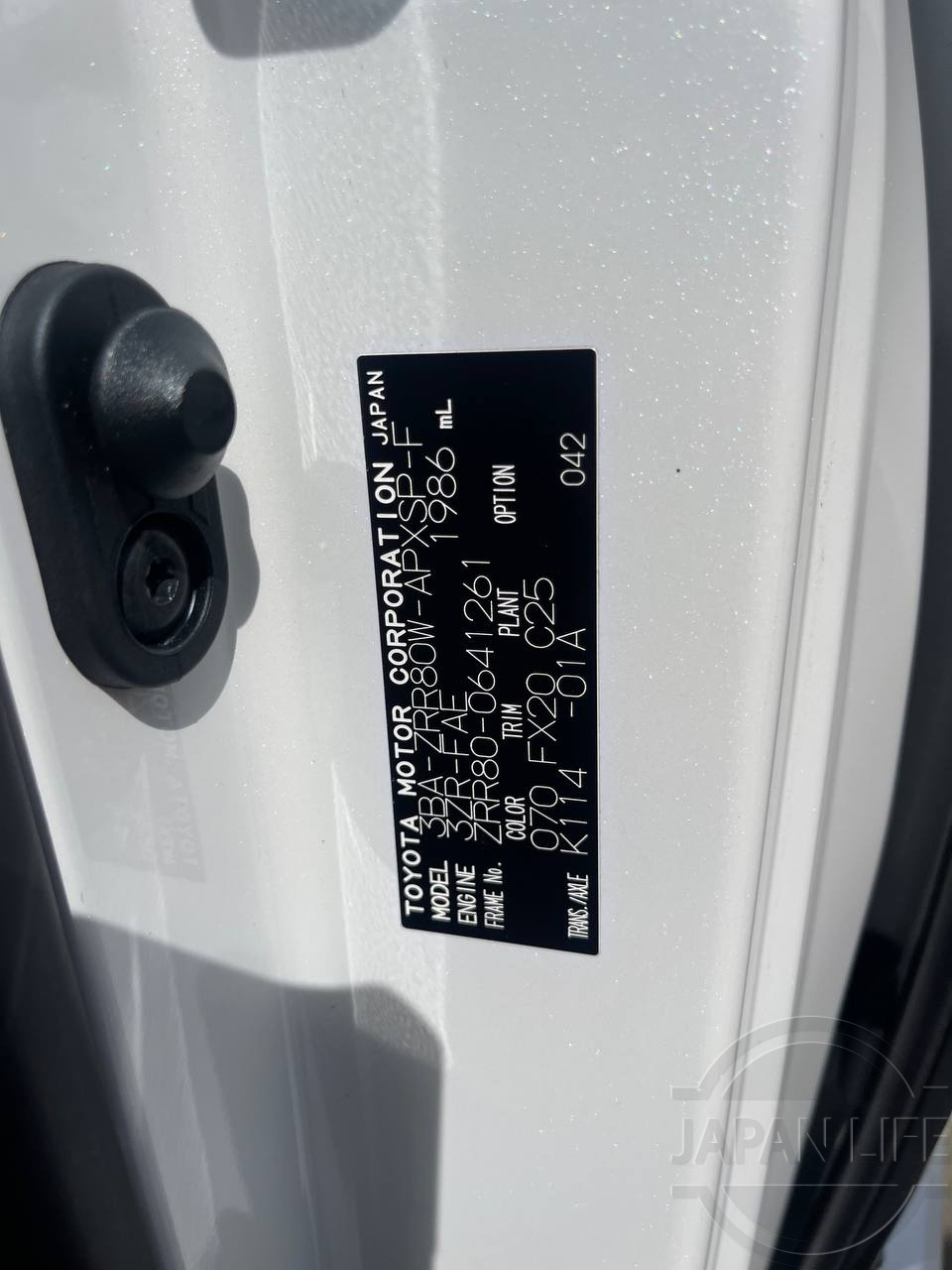 Фото Toyota Noah - Japan Life 