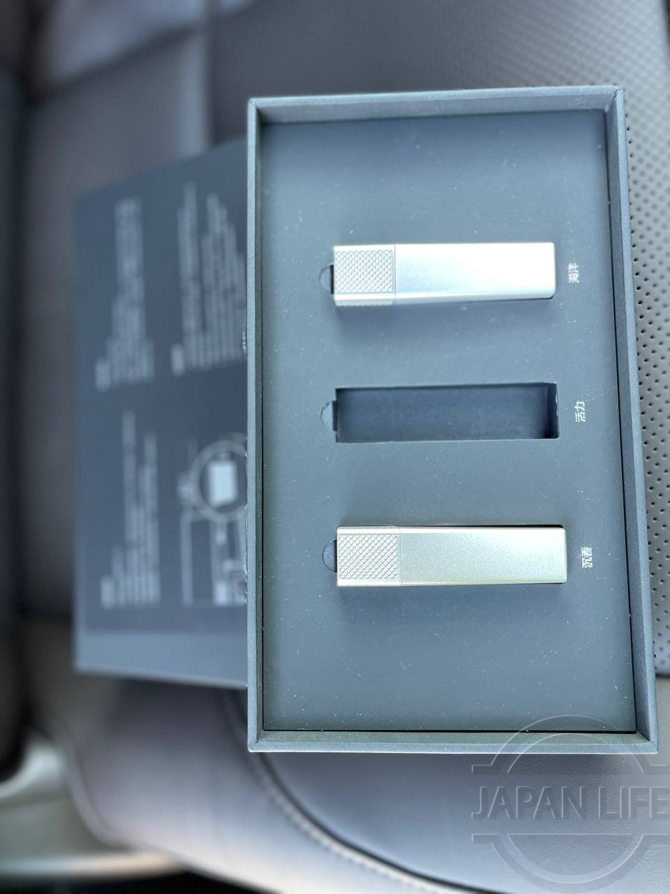 Фото Li L9 - Japan Life 