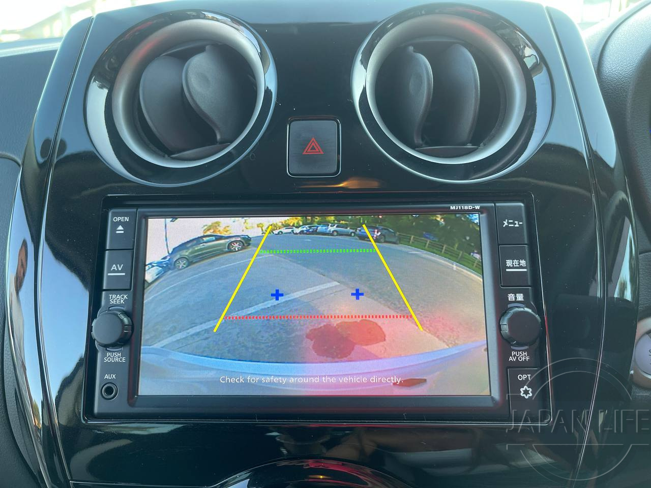 Фото Nissan Note - Japan Life 