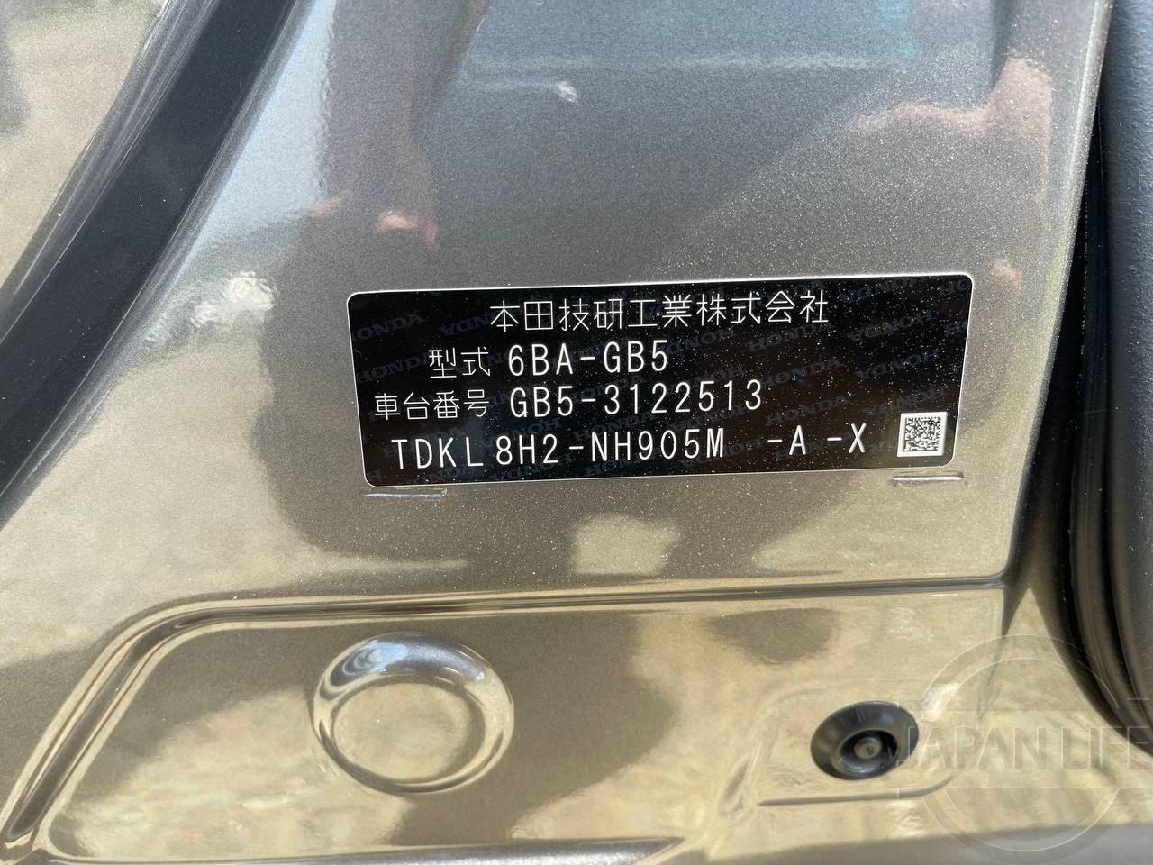 Фото Honda Freed - Japan Life 