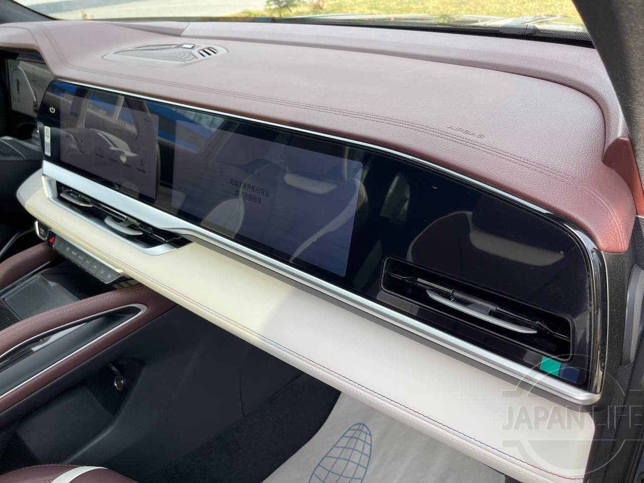 Фото Geely Monjaro - Japan Life 