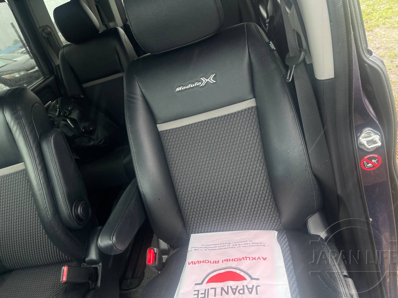 Фото Honda Stepwgn - Japan Life 