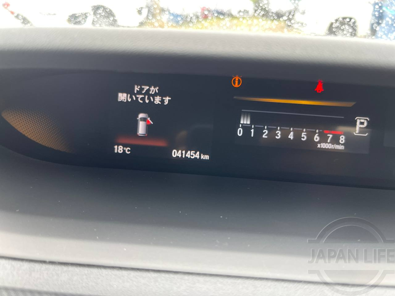 Фото Honda Stepwgn - Japan Life 