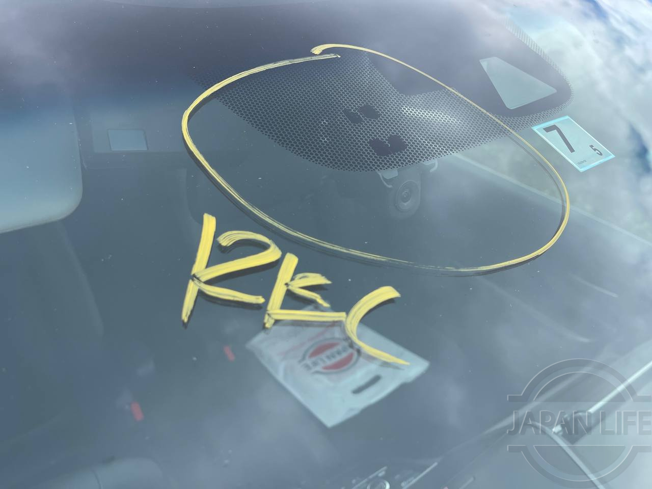 Фото Honda Freed+ - Japan Life 