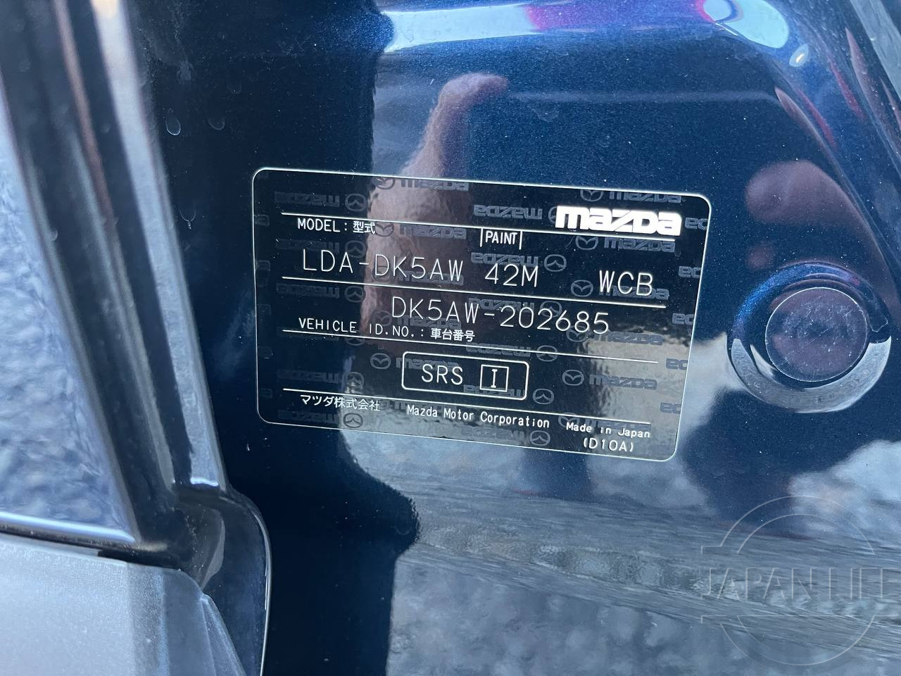 Фото Mazda CX-3 - Japan Life 