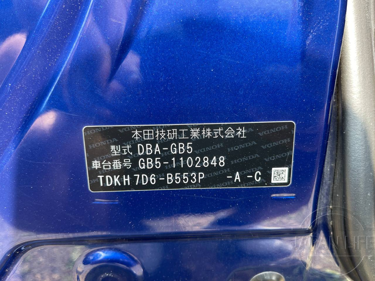 Фото Honda Freed - Japan Life 