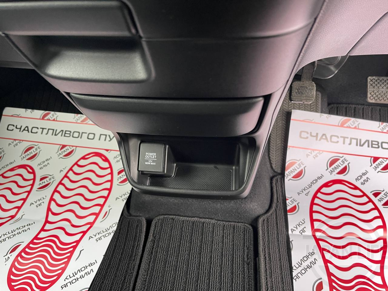 Фото Honda Freed - Japan Life 