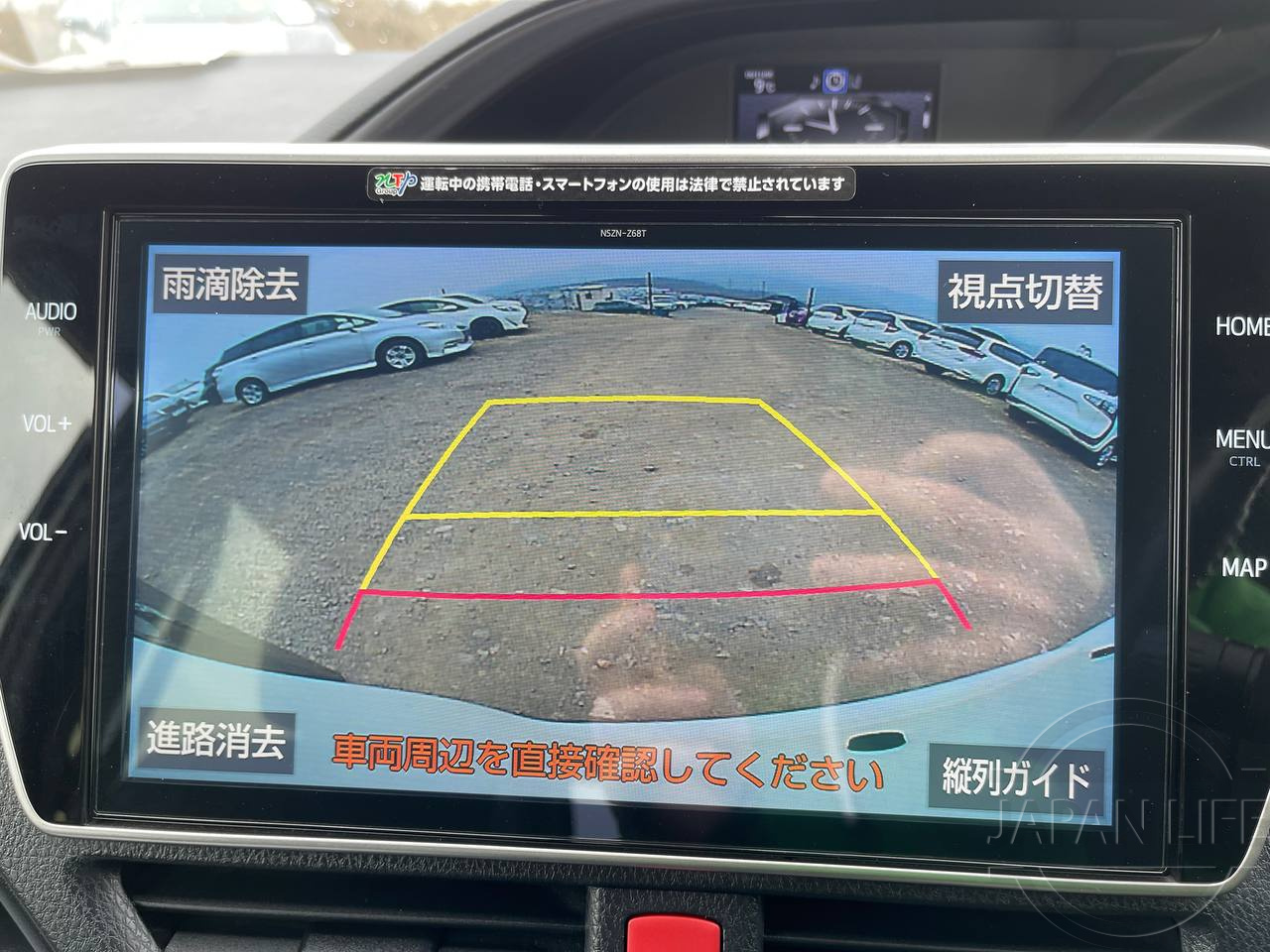 Фото Toyota Esquire - Japan Life 