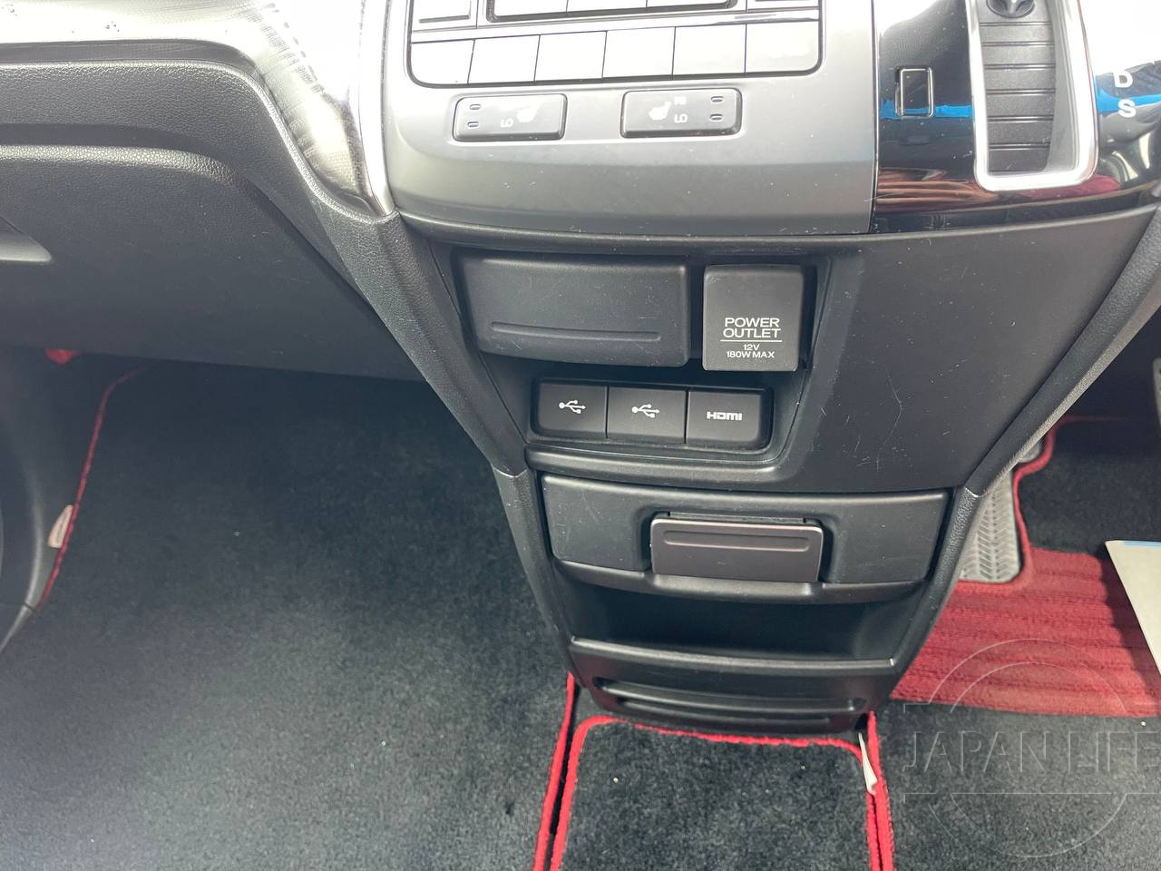 Фото Honda Stepwgn - Japan Life 