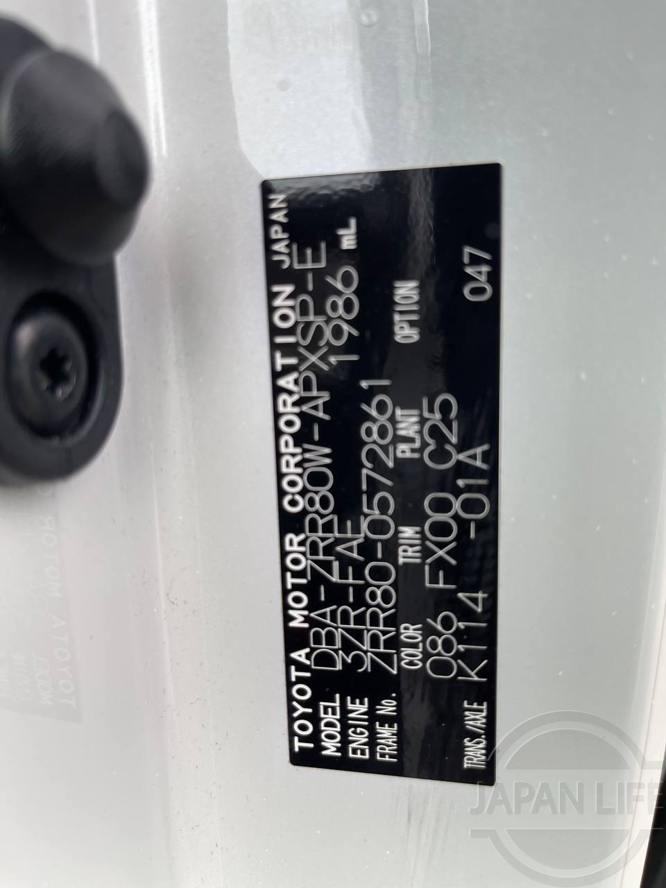 Фото Toyota Noah - Japan Life 