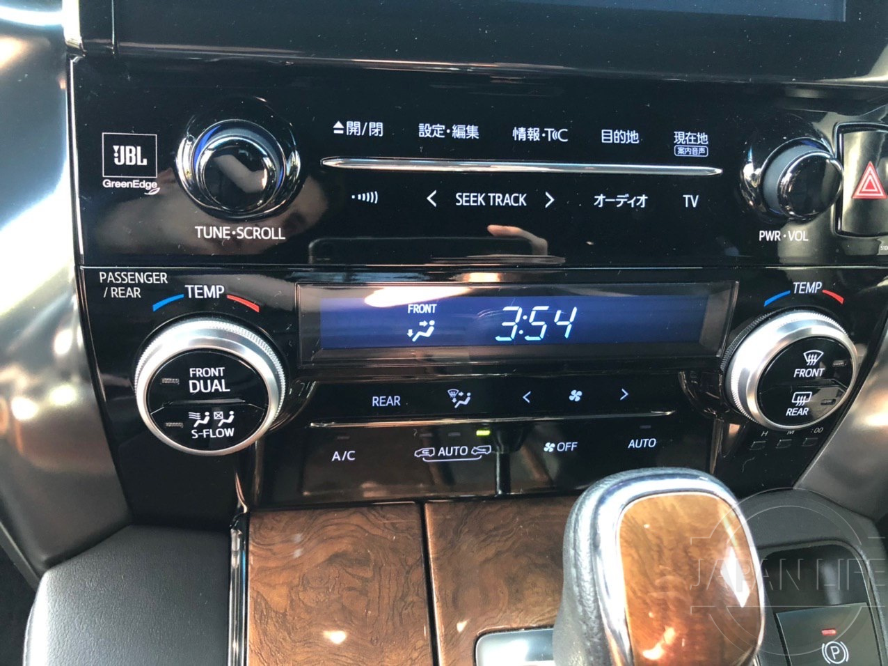 Фото Toyota Alphard Executive Lounge - Japan Life 