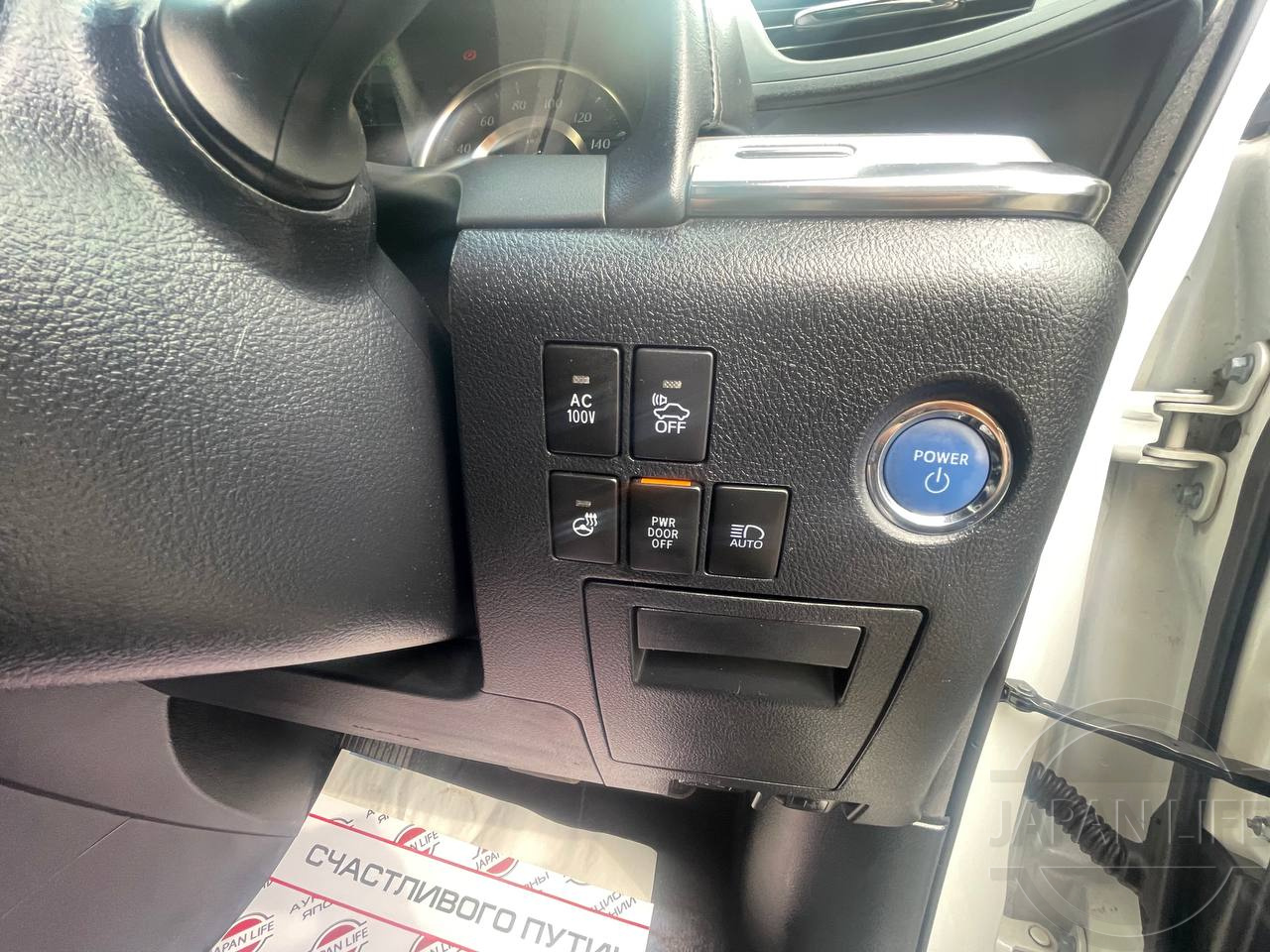 Фото Toyota Alphard - Japan Life 