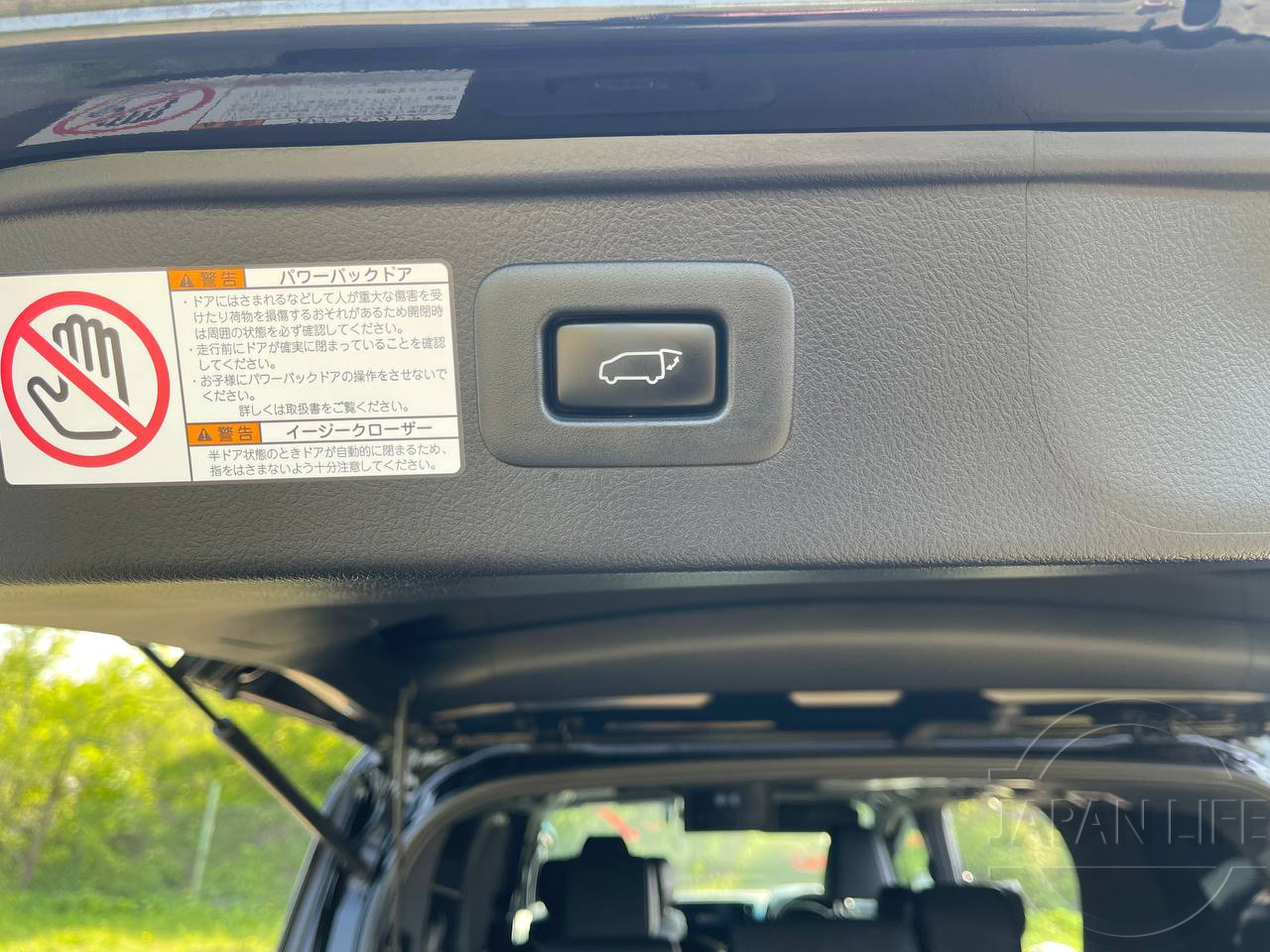 Фото Toyota Alphard - Japan Life 