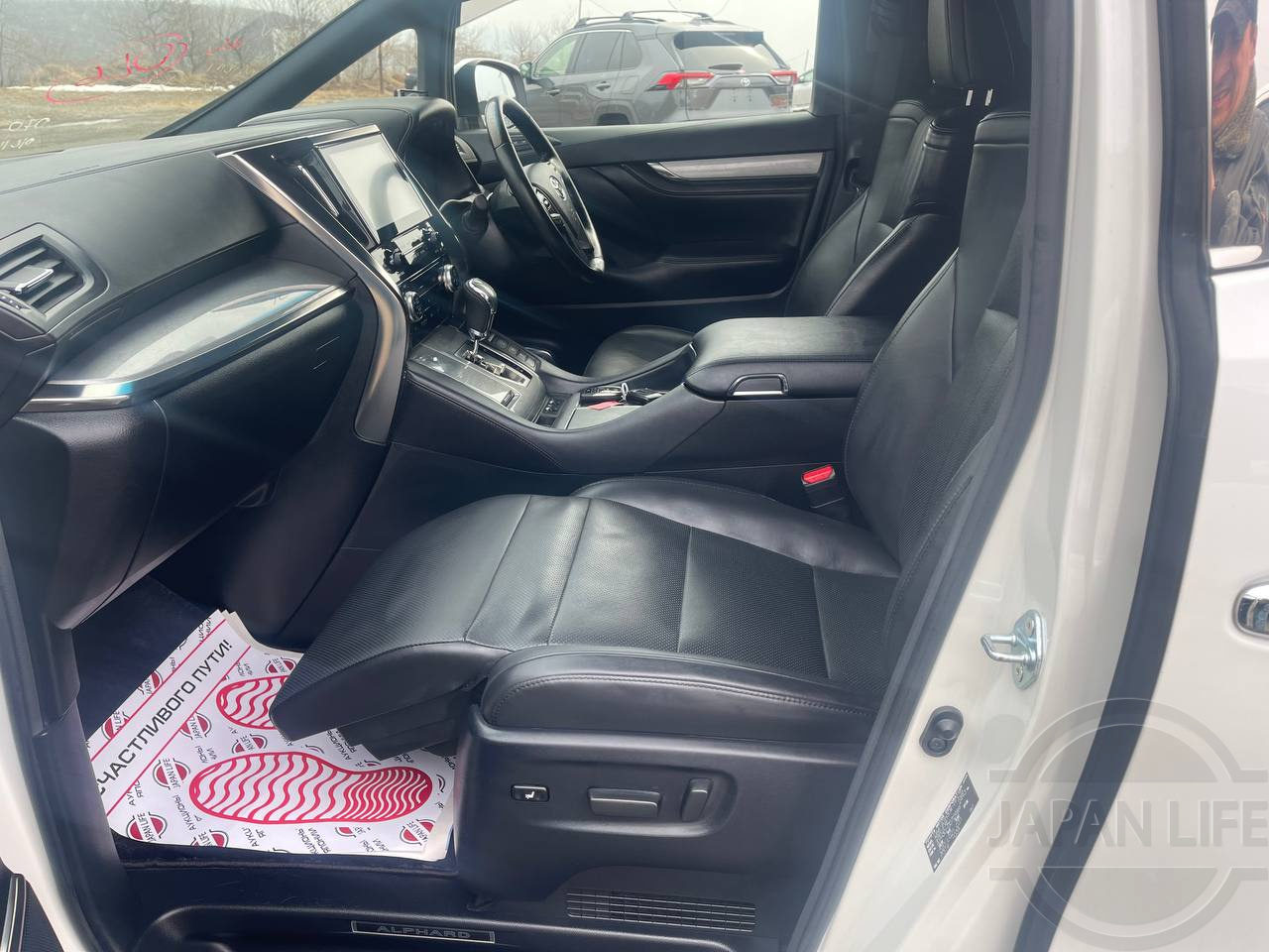 Фото Toyota Alphard - Japan Life 