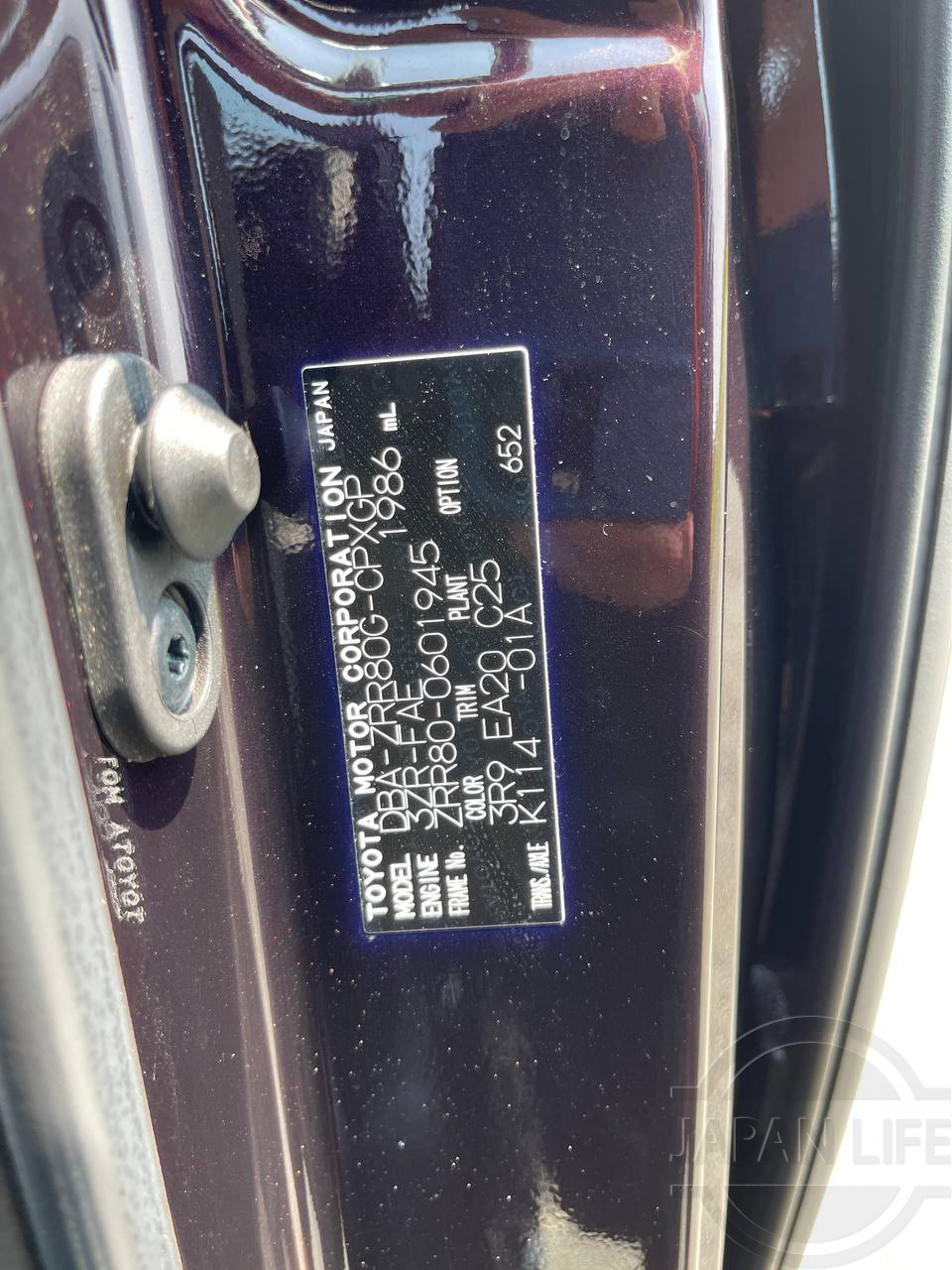 Фото Toyota Esquire - Japan Life 