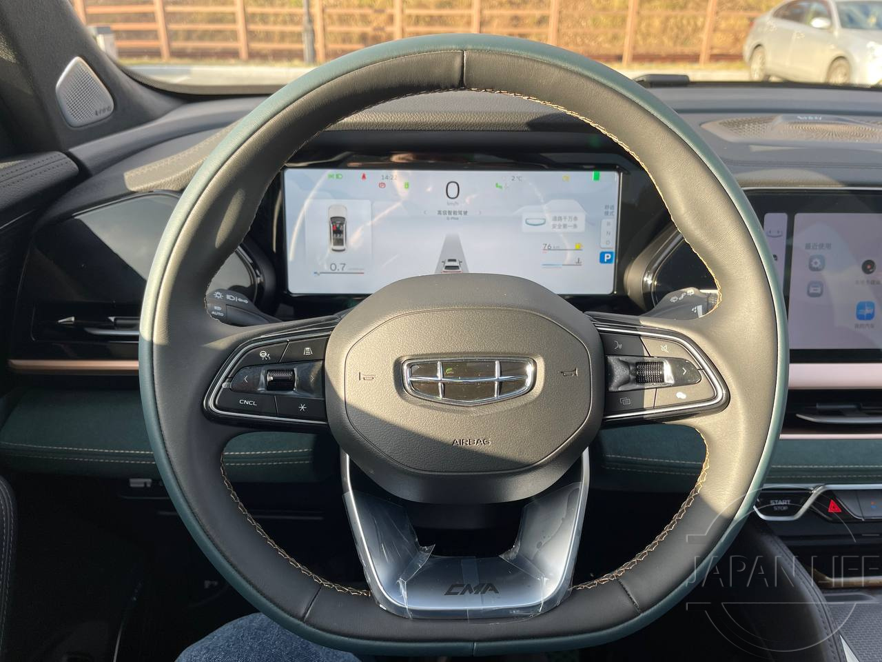 Фото Geely Monjaro - Japan Life 