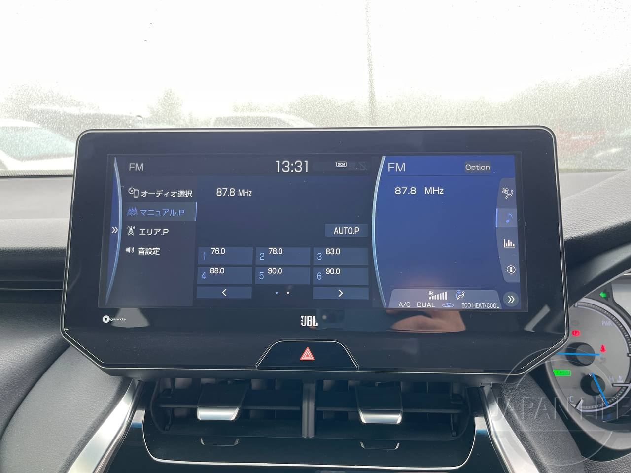 Фото Toyota Harrier - Japan Life 