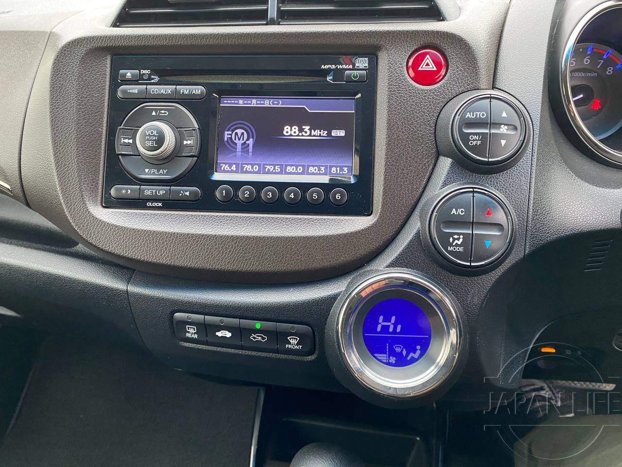 Фото Honda Fit Shuttle - Japan Life 