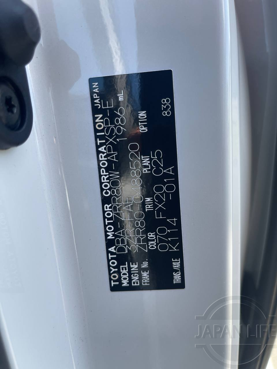 Фото Toyota Noah - Japan Life 