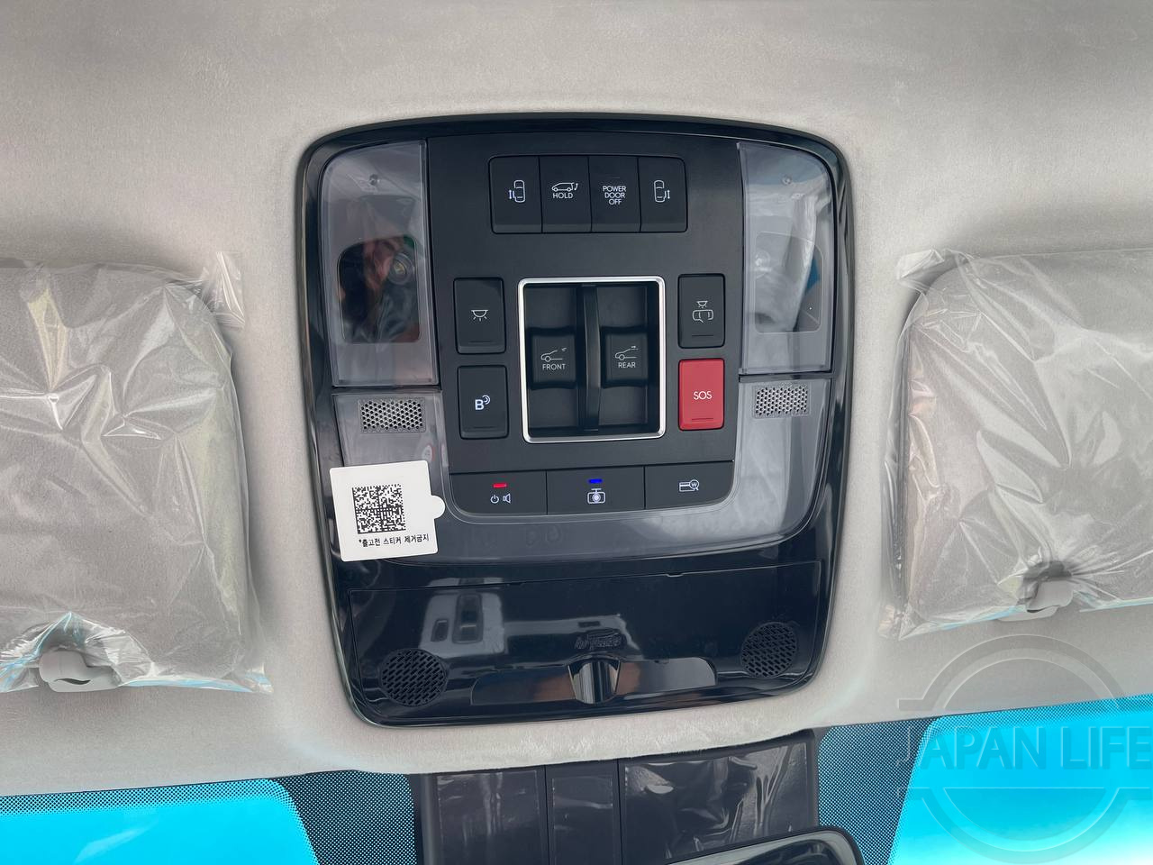 Фото Hyundai Staria - Japan Life 