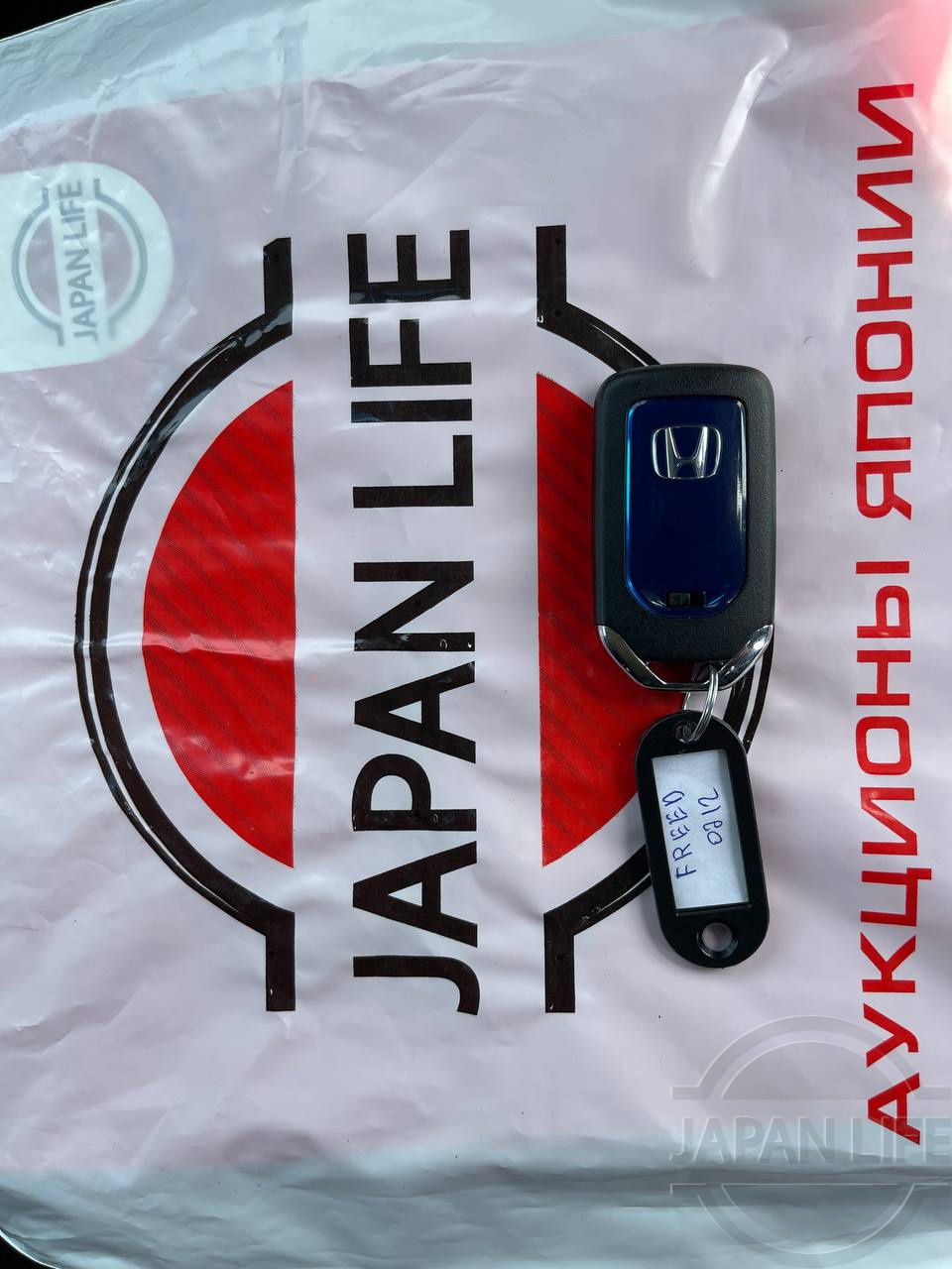 Фото Honda Freed+ - Japan Life 