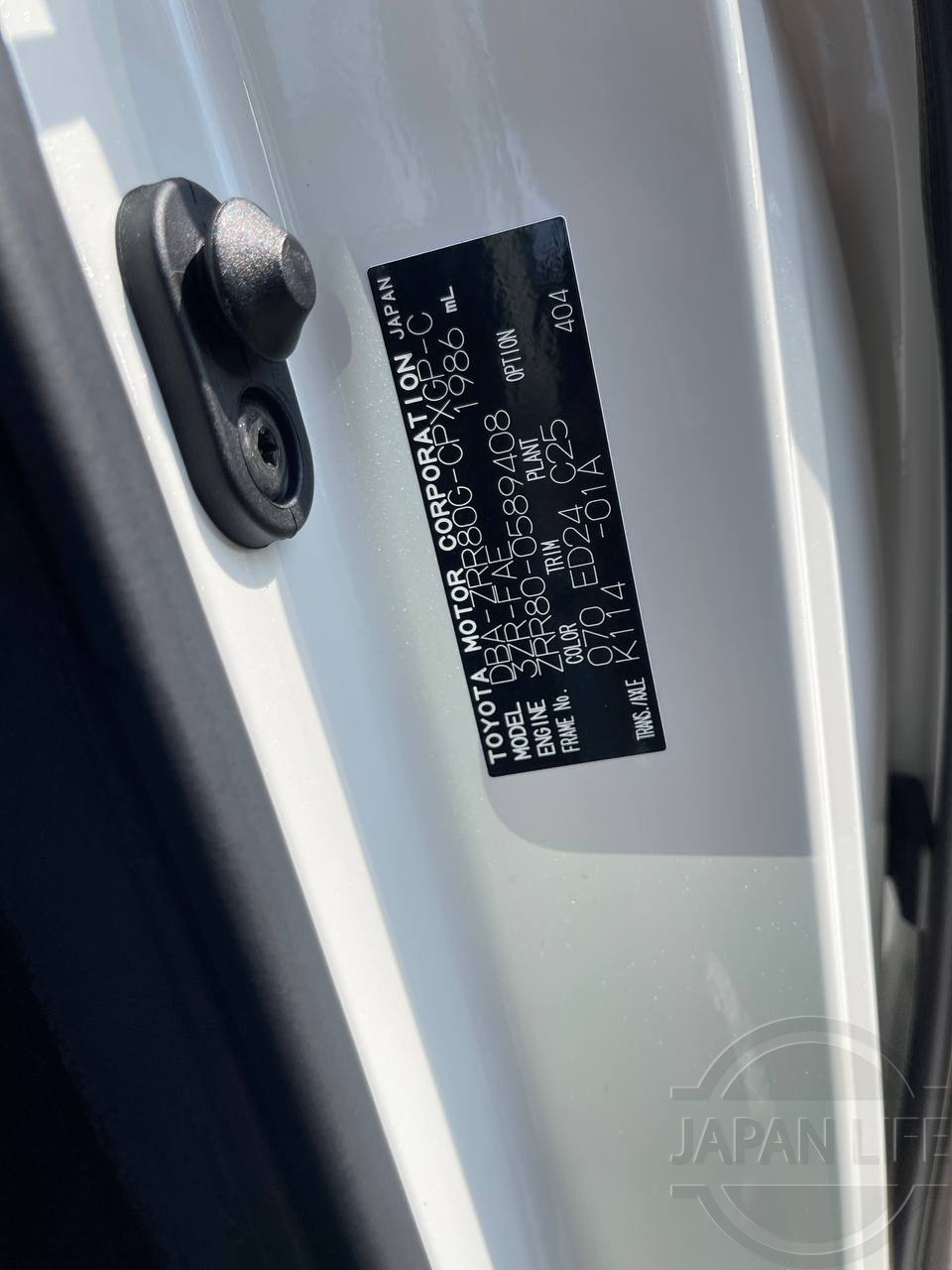 Фото Toyota Esquire - Japan Life 