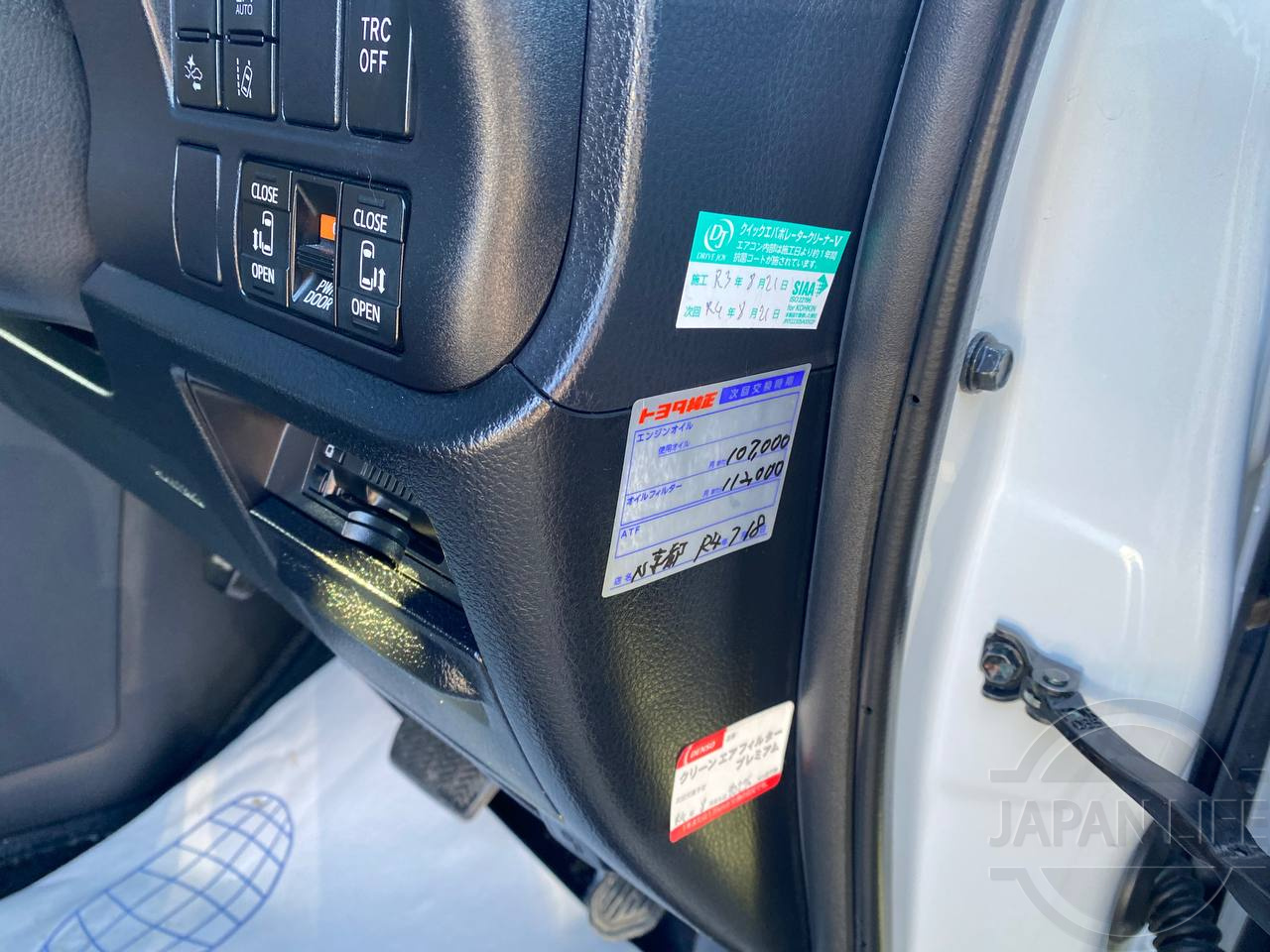 Фото Toyota Voxy - Japan Life 