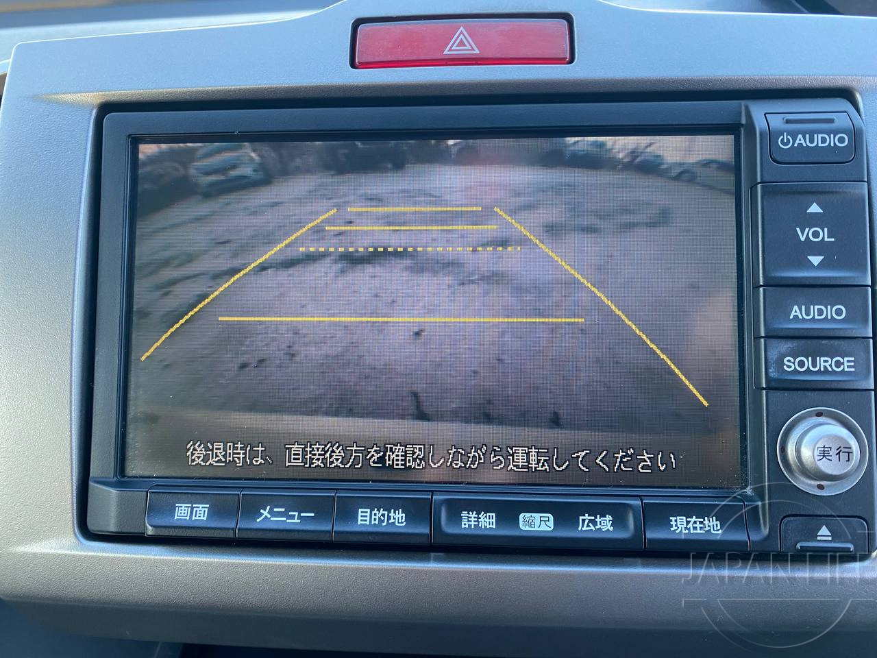 Фото Honda Freed - Japan Life 