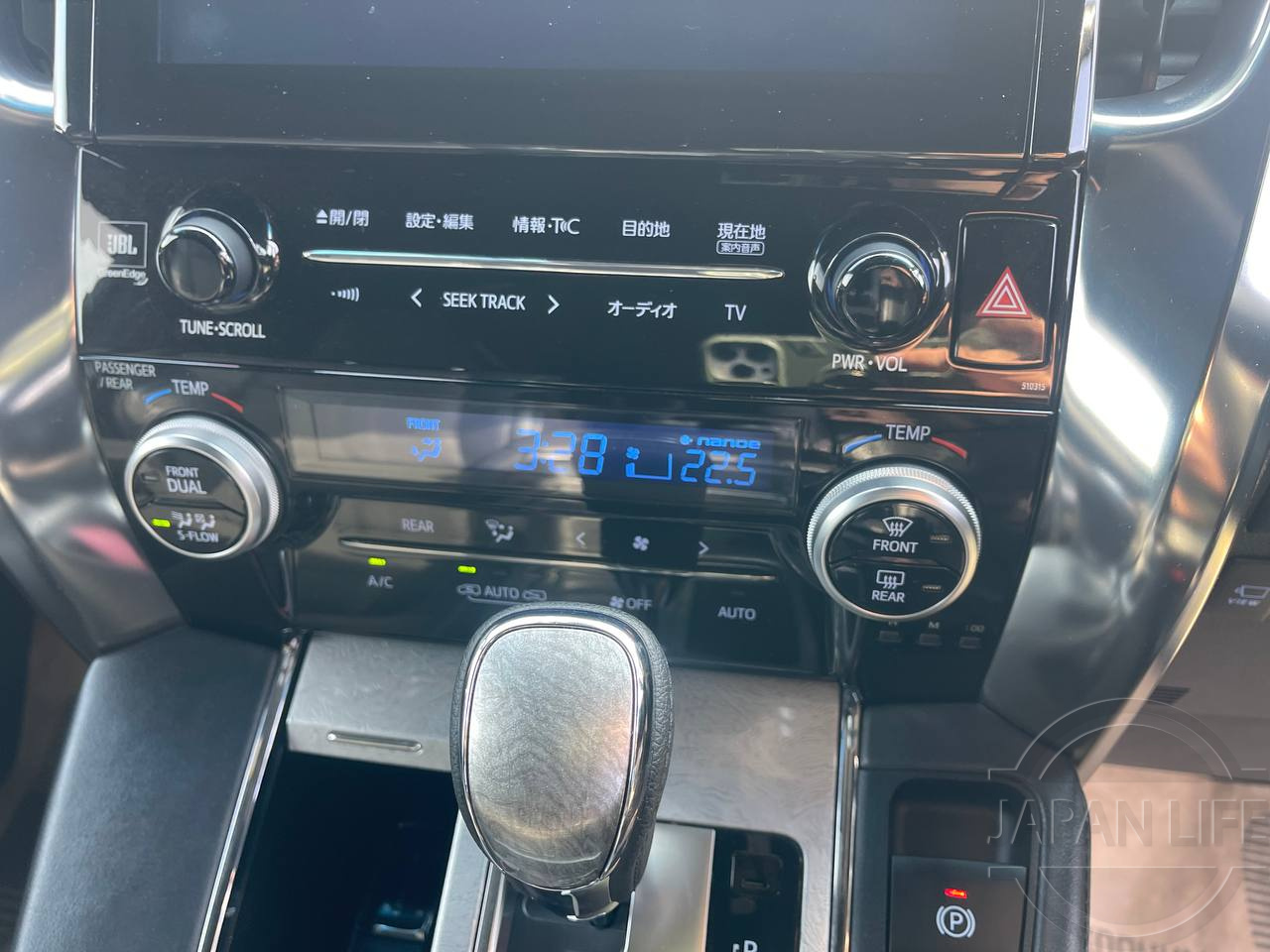 Фото Toyota Alphard - Japan Life 